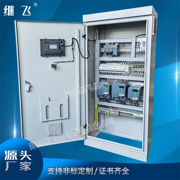 繼飛機電(圖)-水泵電氣控制柜廠家-江蘇電氣控制柜廠家