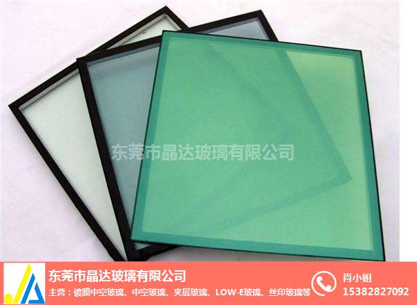 東莞晶達玻璃(圖)-低輻射鍍膜玻璃-鍍膜玻璃