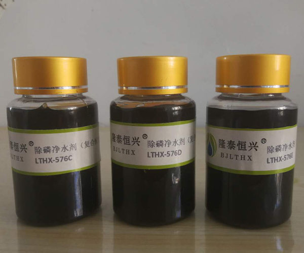 除磷剂价格-北京隆泰恒兴(推荐商家)-铝盐除磷剂价格