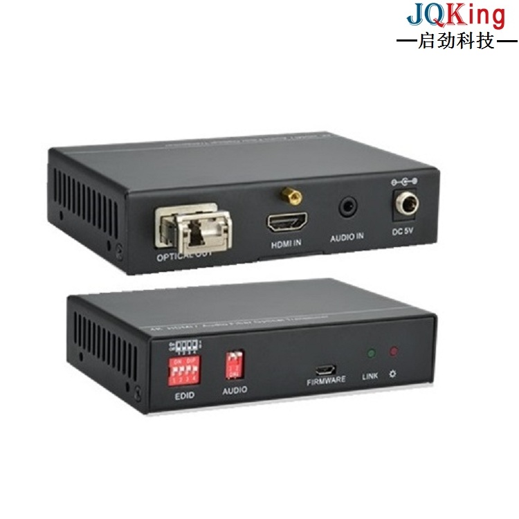 JQKing 啟勁科技(圖)-HDMI光纖傳輸器-光纖傳輸器