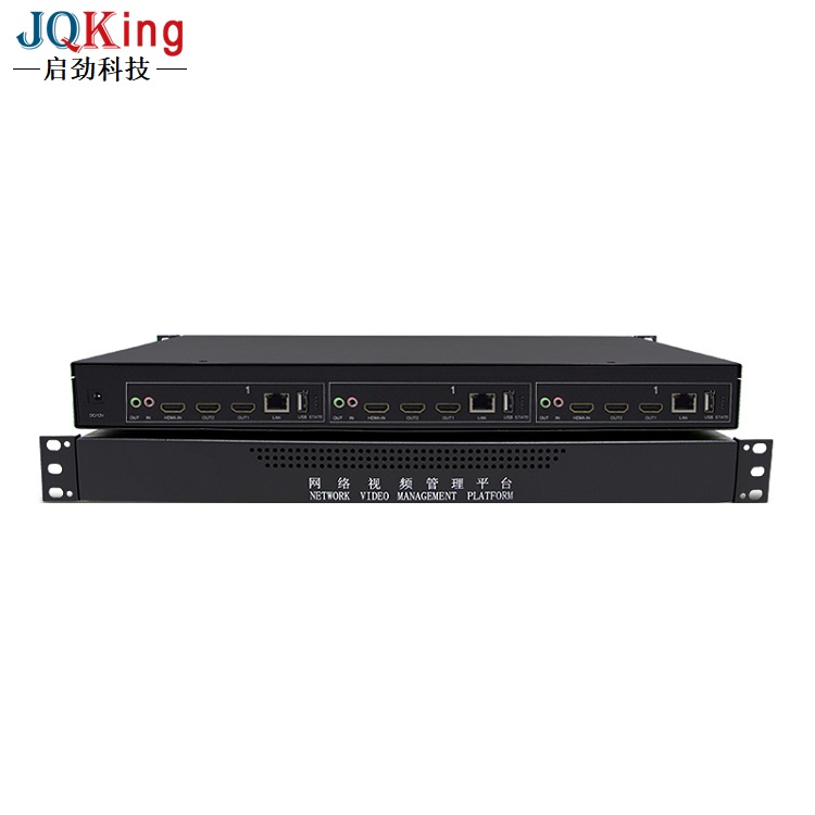 矩陣-JQKing 啟勁科技(在線咨詢)-HDMI 矩陣