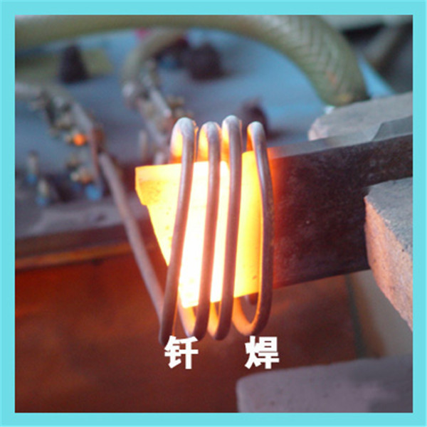 硬质合金锯片焊接机供应商