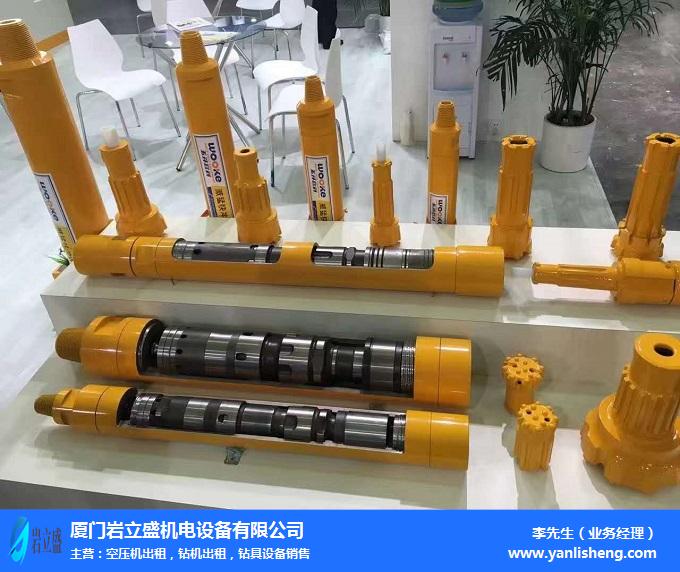 漳州潜孔钻头-岩立盛机电设备出租-潜孔钻头销售