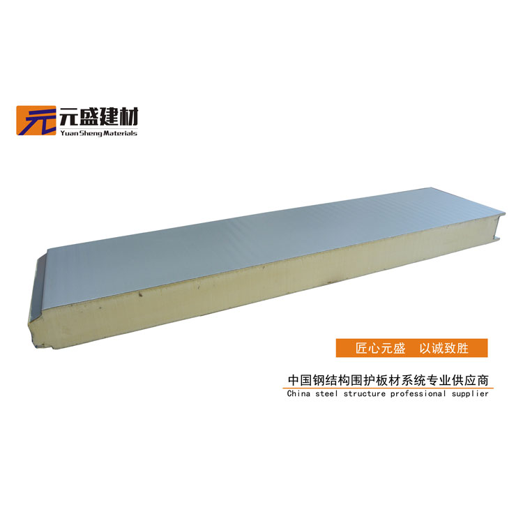聚氨酯彩鋼復合板生產