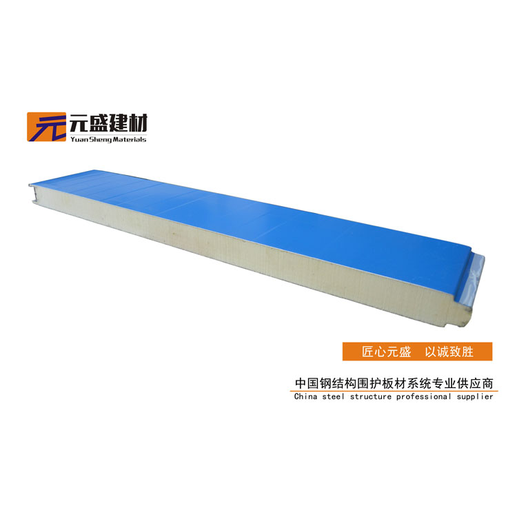 聚氨酯彩鋼復合板報價