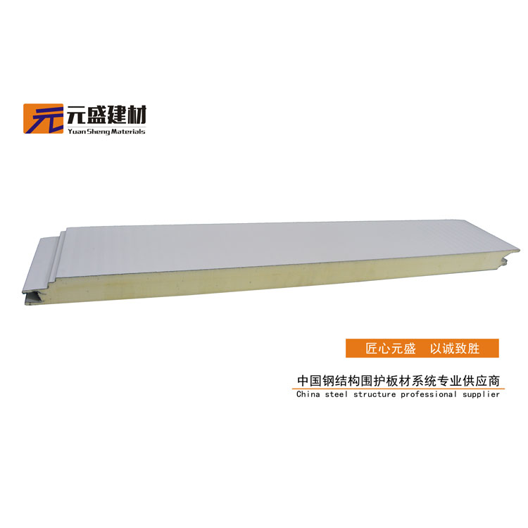 聚氨酯彩鋼復合板生產