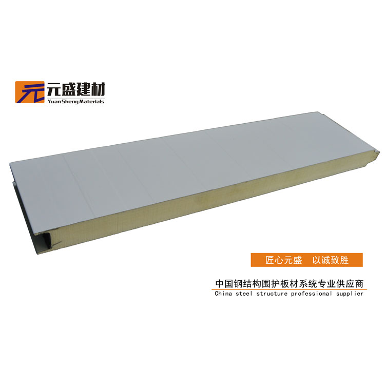 聚氨酯彩鋼復合板價格