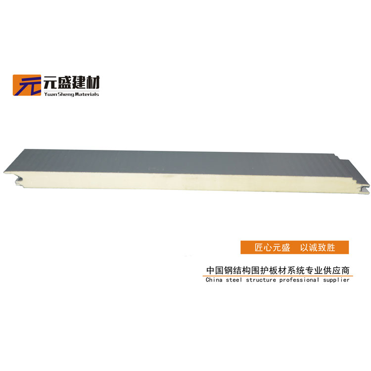 聚氨酯保溫裝飾復合板供應