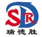 工业级氯化钙生产厂家logo