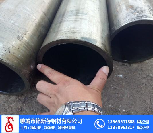 聊城銘新存鋼管公司(多圖)-榆林精密鋼管