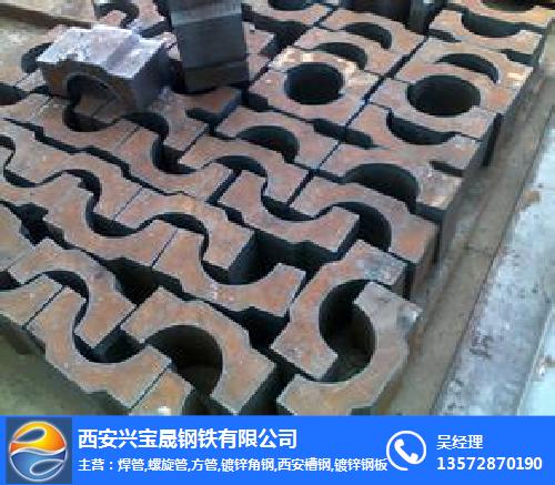 西安經營鋼板-1.5鍍鋅鋼板-無縫管興寶晟鋼鐵(多圖)