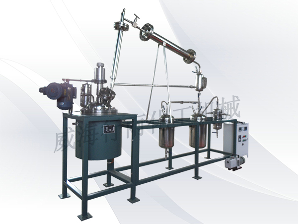 減壓蒸餾成套反應釜裝置供應商