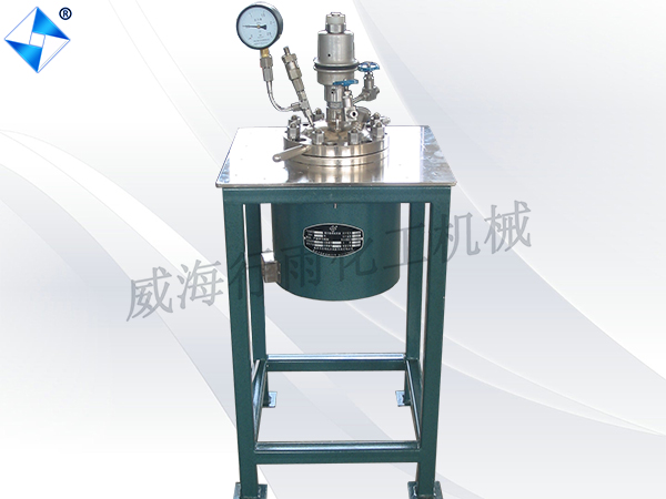 減壓蒸餾成套反應釜裝置生產商