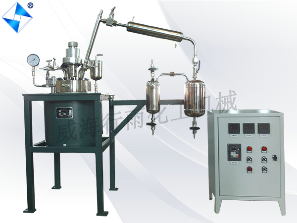 減壓蒸餾成套反應釜裝置