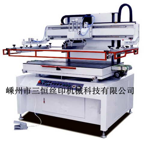 三恒丝印(图)-玻璃丝网印刷机-丝网印刷机
