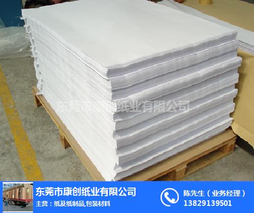 广州黄白牛皮纸供应商,康创纸业(在线咨询),白牛皮纸