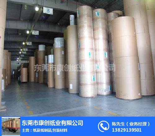 廣州不銹鋼襯紙供應商、不銹鋼襯紙、康創紙業(查看)