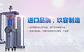 上海气液压铆机价格