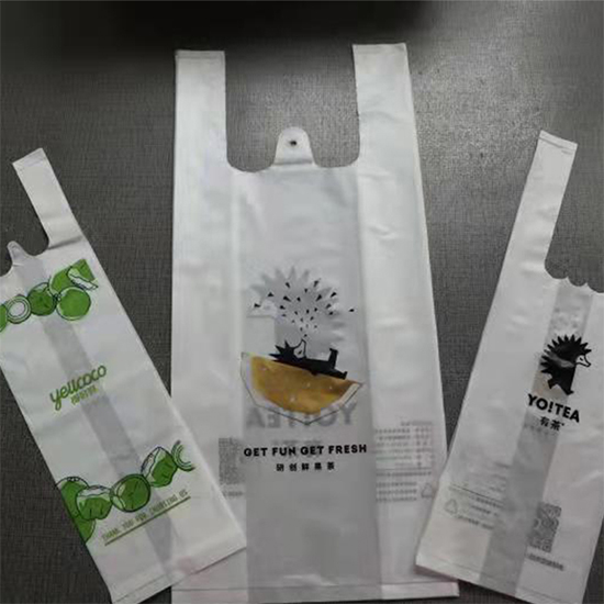 生物降解膠袋-碩泰、全生物降解塑料袋廠家-全生物降解膠袋定制