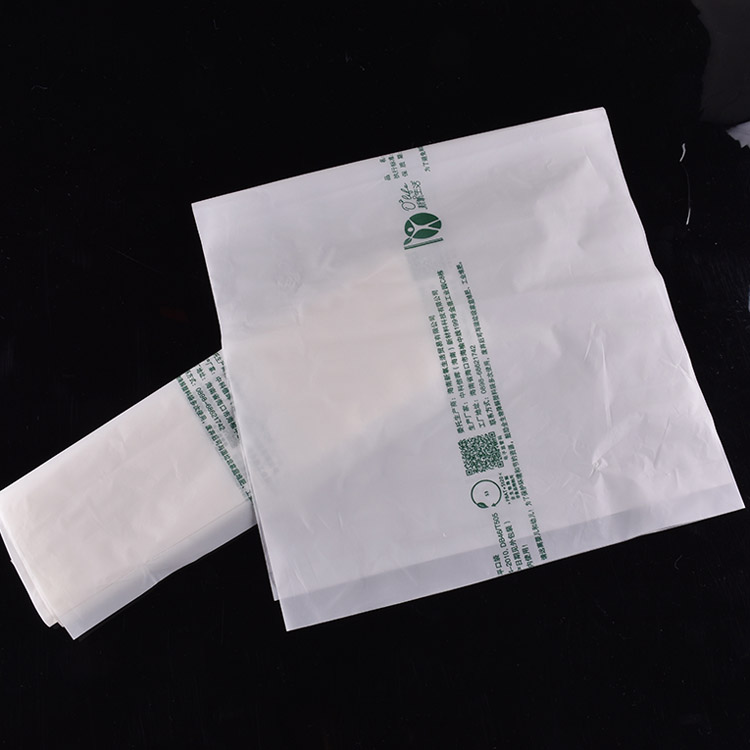 平口袋-PLA生物全降解平口袋供應商-碩泰降解膠袋