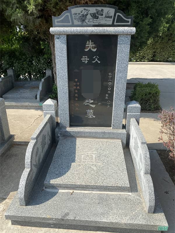 滄州永安陵人文紀念園