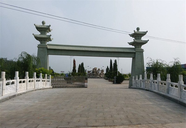 天津永安公墓