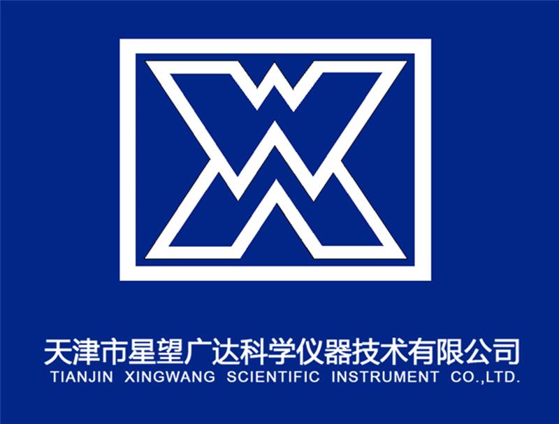 天津市星望廣達科學儀器技術有限公司
