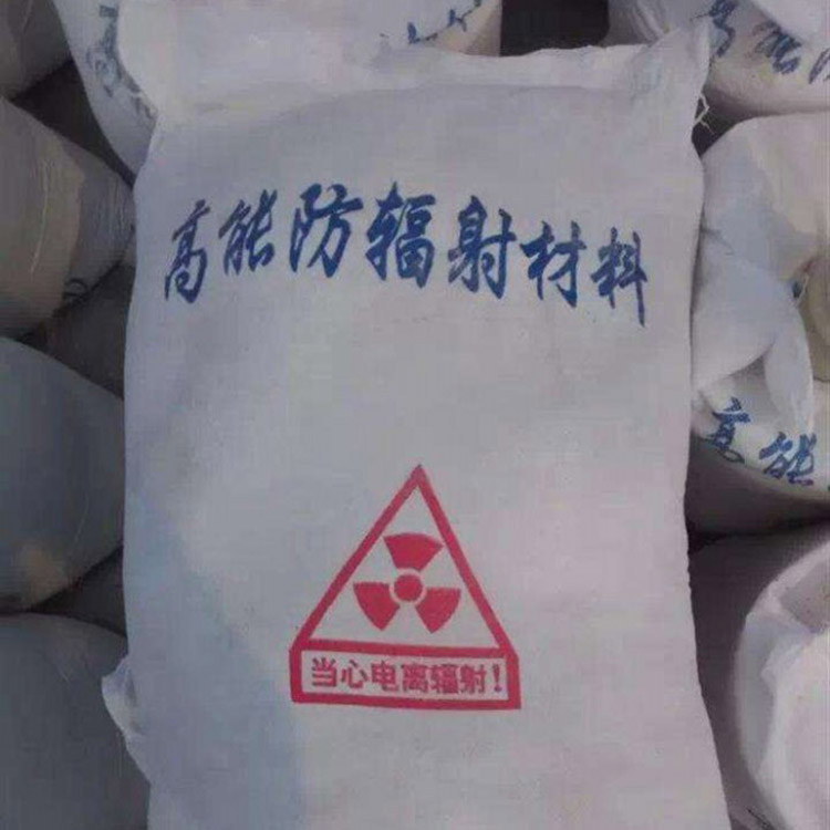 贵州防辐射硫酸钡厂家