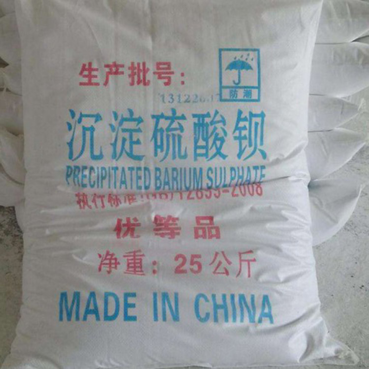 北京硫酸钡涂料