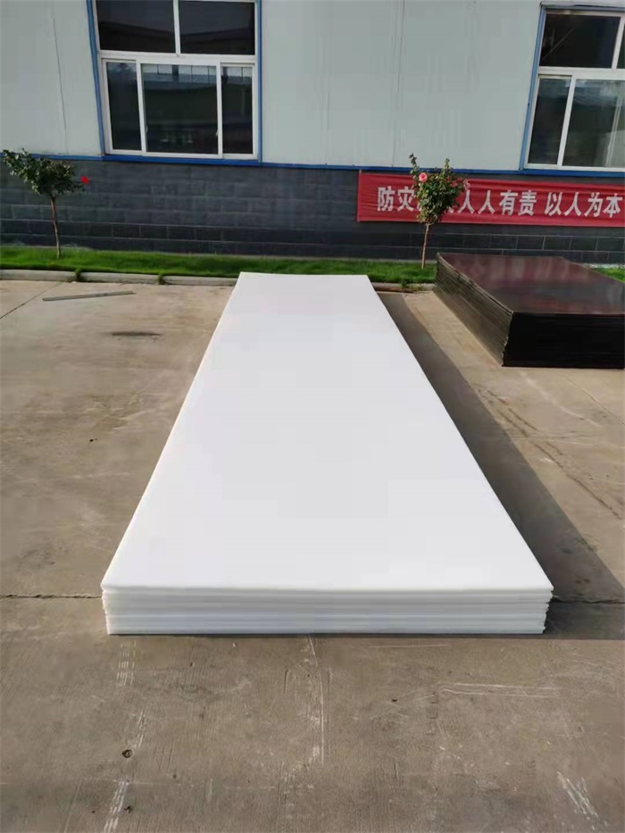 高密度聚乙烯衬板生产商