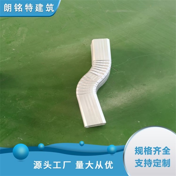 天津朗銘特建筑(圖)-鋁合金落水管價格-北京鋁合金落水管