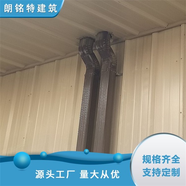 河北彩鋼雨水管廠家-朗銘特-北京彩鋼雨水管廠家