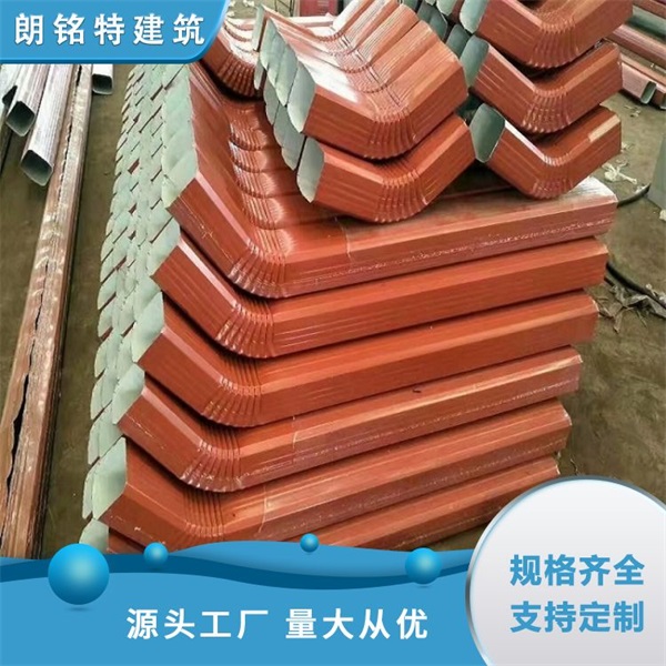 朗銘特建筑科技(推薦商家)-天津方形彩鋼落水管廠家