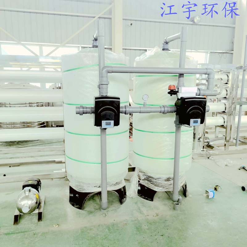 郑州实验室高纯水设备