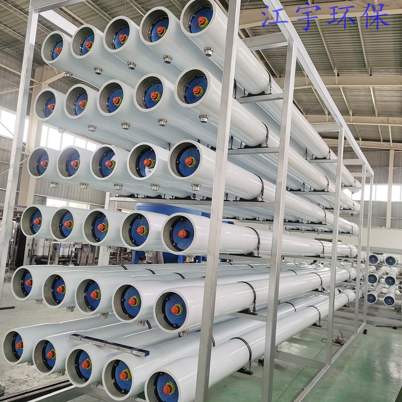 郑州实验室高纯水设备厂家