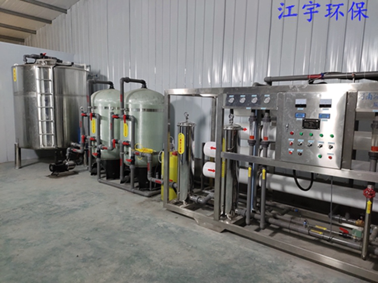 鄭州凈水設備反滲透