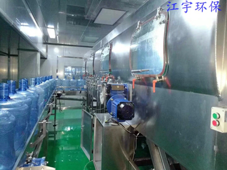 晉城工業水處理純凈水設備