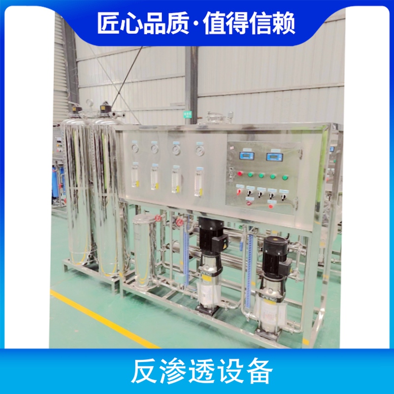 郑州大桶水生产设备