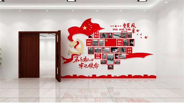 天津党建文化墙设计