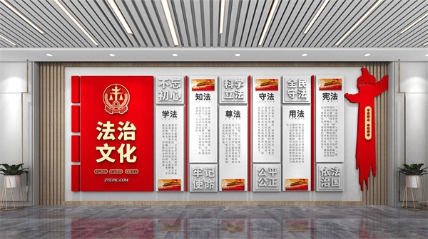 天津党建宣传栏设计